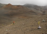 Visit Pu'u Naue Cinder Cone, Haleakalā National Park, Maui, Hawaii