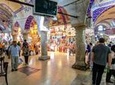 MINI Group Full Day Istanbul Tour (Max. 10 pax)