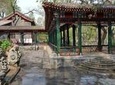 Xinjiang Silk Road Impression Dining Experience with Houhai Lake and Yandai Xie Street