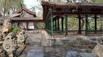 Xinjiang Silk Road Impression Dining Experience with Houhai Lake and Yandai Xie Street