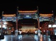 Beijing Private Night Walking Tour: Qianmen Street, Tian'ammen Square and Wangfujing Street