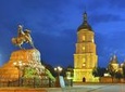 Customized Full-Day Tour of Kiev by Luxury Vehicle