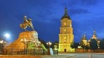 Customized Full-Day Tour of Kiev by Luxury Vehicle