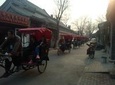 Private Beijing Tour: Mutianyu Great Wall, Drum Tower, Hutong with Rickshaw Ride