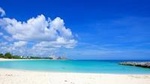 Private Speedboat Adventure for Snorkeling or Fishing in Nassau - 34ft boat