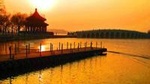 Small-Group Beijing Tour: Temple of Heaven, Forbidden City, Summer Palace