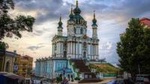 Andrew Descent and Podil from Kyiv