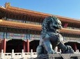 2-Day Tianjin Shore Excursion to Beijing Top Attractions and Mutianyu Great Wall