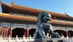 2-Day Tianjin Shore Excursion to Beijing Top Attractions and Mutianyu Great Wall