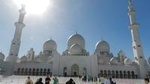 Full-Day Tour of Abu Dhabi City From Dubai, Day Trip with Guide