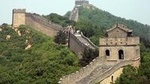 Full-Day Great Wall of Badaling with Ming Tombs Tour from Beijing