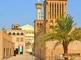 Historical Dubai City Tour