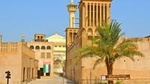Historical Dubai City Tour