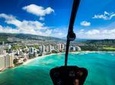 Path to Pali Passage - 30 Min Helicopter Tour - Doors Off or On