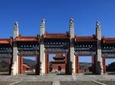 Private Day Trip to Huangyaguan Great Wall and Eastern Qing Tombs from Beijing