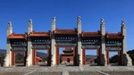 Private Day Trip to Huangyaguan Great Wall and Eastern Qing Tombs from Beijing