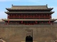 Private Xi'an Day Tour by Round-way Flight from Beijing