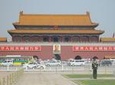 Private Day Tour: Tian'anmen Square, Forbidden City and Badaling Great Wall