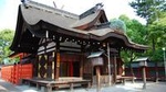 Private Car Full Day Tour of Osaka Temples, Gardens and Kofun Tombs
