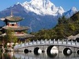 Private Lijiang City Day Tour of Lijiang Old Town, Black Dragon Pool, Dongba Culture Museum and Lion Hill