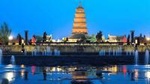 Independent Amazing Xi'an City Highlights Private Day Tour