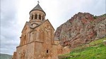 Group Tour: Khor Virap, Noravank, ancient "Birds-Cave", Hin Areni (wine tasting)