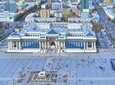 Ulaanbaatar Explorer Tour