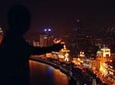 Shanghai Nightlife: Bars in The Bund and Old French Concession
