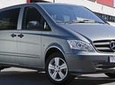 Malaga Airport: Cadiz Jerez Chiclana and Rota Private Arrival Transfer