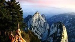 Private Day Tour of Mt. Huashan with Round-Trip Cable Car from Xi'an
