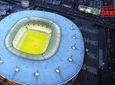Stade de France: Behind the Scenes Tour
