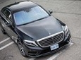 Arrival Private Transfer Stockholm Airport ARN to Stockholm City by Luxury Car