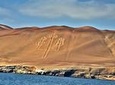 Ballestas Islands and Paracas Reserve from San Martin Port
