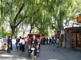 Private Cultural Day Tour: Hutong Rickshaw Ride, Tian'anmen Square, Forbidden City and Temple of Heaven