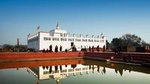 Private Lumbini And Kapilvastu Buddhist Pilgrimage Tour