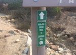 Hike or Ride Martha's Grove Trail, San Diego, California