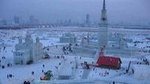 3-Day Harbin City Private Tour with Ice and Snow Festival with Lunch