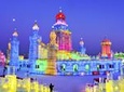 4-Day Harbin City Private Tour with Ice and Snow Festival with Lunch