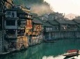 5 Days Private Tour Combo Package of Zhangjiajie With Fenghuang Old Town