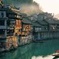 5 Days Private Tour Combo Package of Zhangjiajie With Fenghuang Old Town
