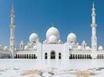 Ferrari World - Grand Mosque - Abu Dhabi