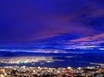 Dinner at Penang Hill Including Train Ride