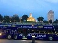 Nashville at Night Trolley Tour with Photo Stops