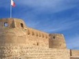 Old Capital of Bahrain City Tour