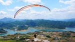 Private Day Trip to Danyang and Chungju Lake from Seoul Including Lunch