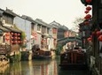 Private Day Tour: Suzhou Highlights with Hotel or Railway Station Transfer