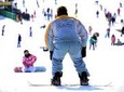 Nanshan Ski with Hot Pot Lunch Day Tour
