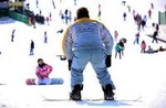 Nanshan Ski with Hot Pot Lunch Day Tour