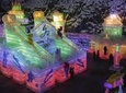 Private Tour: Ice Lantern Festival and Badaling Great Wall