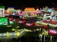 Longqing Gorge Ice Lantern Festival with Mongolian Hot Pot Dinner